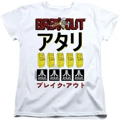 Atari - Breakout Repeat