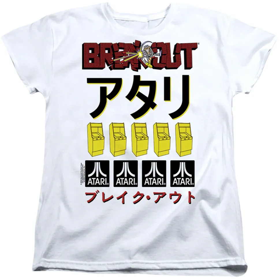 Atari - Breakout Repeat