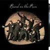 Band On The Run (Vinyl) - Paul McCartney