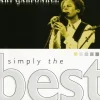 Best of Art Garfunkel (CD) - Art Garfunkel