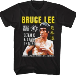 Bruce Lee - Defeat is a State of Mind