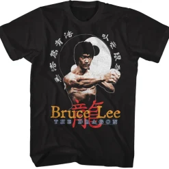 Bruce Lee - The Dragon