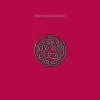 Discipline - Steven Wilson & Robert Fripp Mixes - 200gm Vinyl (Vinyl) - King Crimson