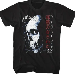 Evil Dead 2 - Skull and Japanese Text