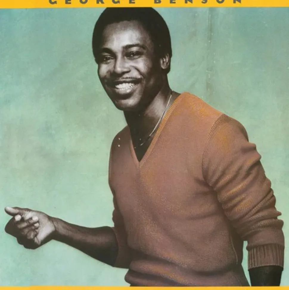 Give Me the Night (Vinyl) - George Benson
