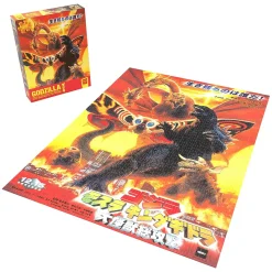 Godzilla Giant Monsters All-Out Attack 1000 Piece Jigsaw Puzzle