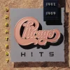 Greatest Hits 1982-1989 (Vinyl) - Chicago