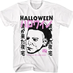 Halloween - Kanji Myers