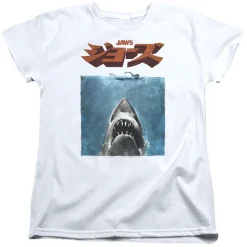 Jaws - Japanese Poster