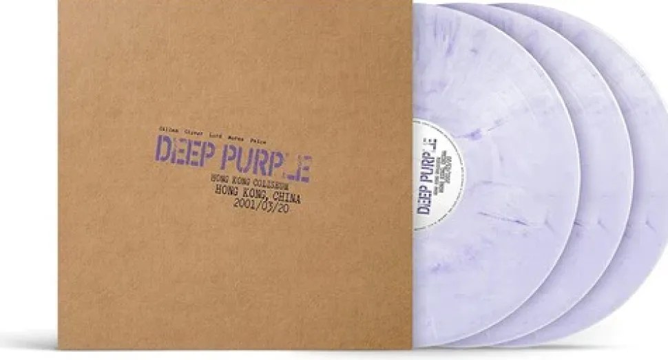 Live In Hong Kong (Vinyl) - Deep Purple