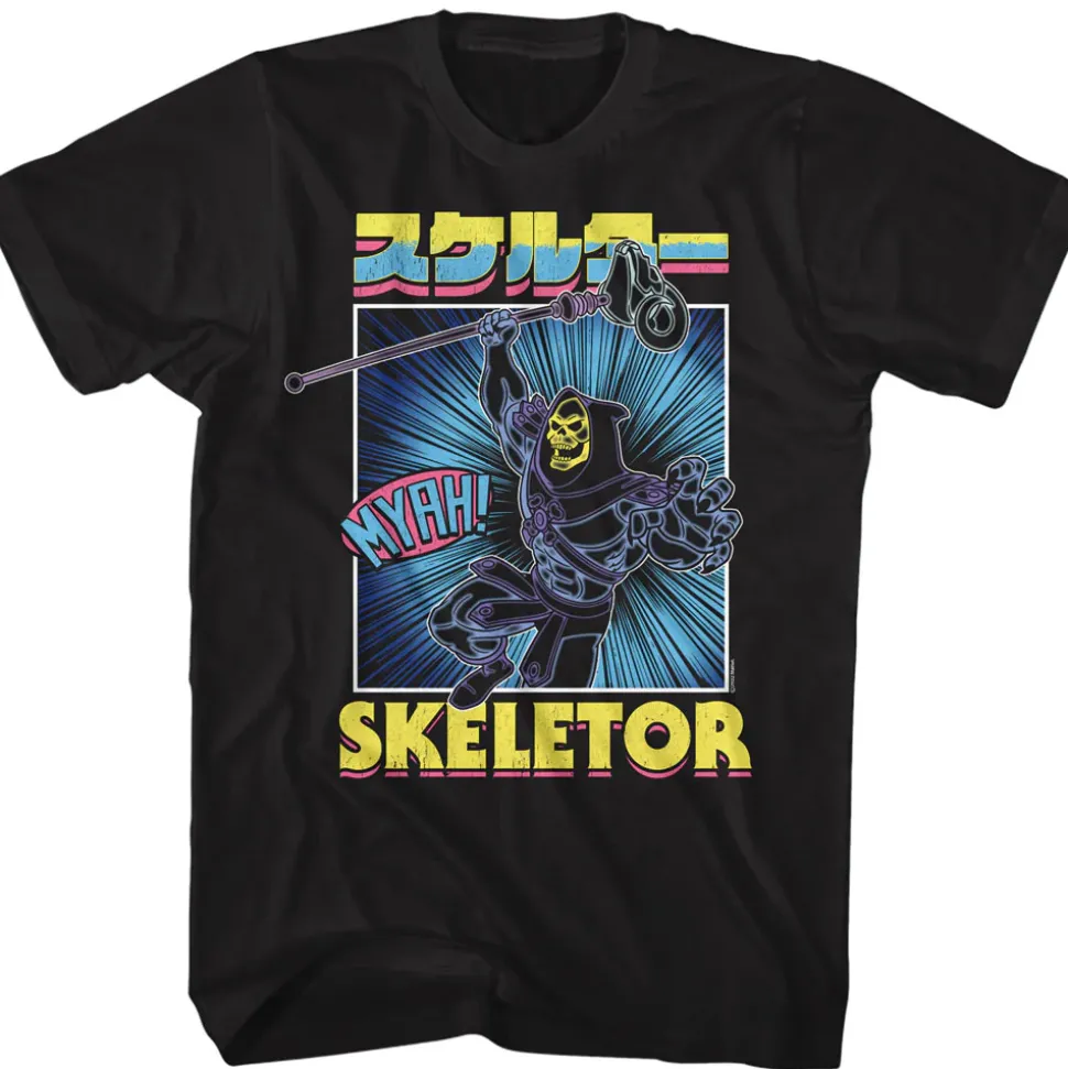 Masters of the Universe - Skeletor Burst