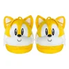 Sonic The Hedgehog Tails Head Adult Plush Slippers | One Size Fits All