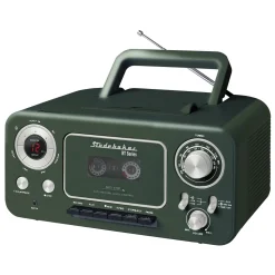 Studebaker Portable Stereo CD Player with Bluetooth, AM/FM Radio and Cassette Player/Recorder