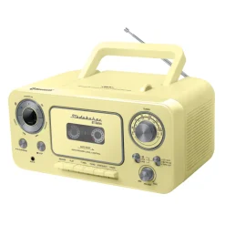 Studebaker Portable Stereo CD Player with Bluetooth, AM/FM Radio and Cassette Player/Recorder