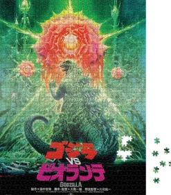 Super7 - Toho Kaiju Puzzle